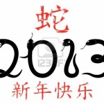 Amina Crisma: Omaggio a Confucio in occasione del capodanno cinese: attualità dell'insegnamento di un grande maestro