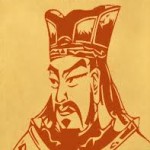 Amina Crisma: Sun Tzu e l'arte della guerra
