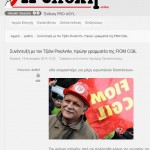 Gianni Rinaldini intervistato da Panagopoulos: Una battaglia sul lavoro di dimensioni europee