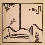 Alberto Cini: Scusi, qual'è la Poesia più vicina?