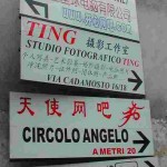 Antonella Ceccagno (a cura di): Migranti cinesi a Prato. Roghi e successo imprenditoriale