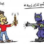 Makhlouf: Una matita contro il kalashnikov