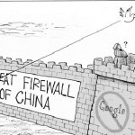 Ivan Franceschini: Cina.net. Post dalla Cina del nuovo millennio