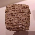 Vincenzo Comito: La finanza 4000 anni fa