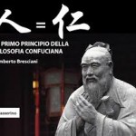 Umberto Bresciani: Per forza che Confucio doveva tornare. Ritorno a Confucio/10