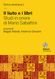 Maurizio Scarpari: Ricordo personale di Mario Sabattini (1944-2017)